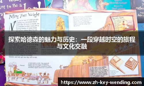 关键词2