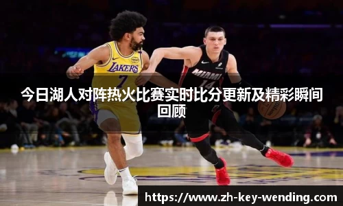 关键词1