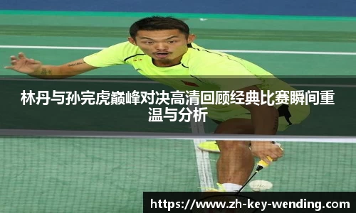 关键词1