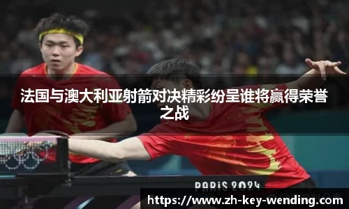 关键词1