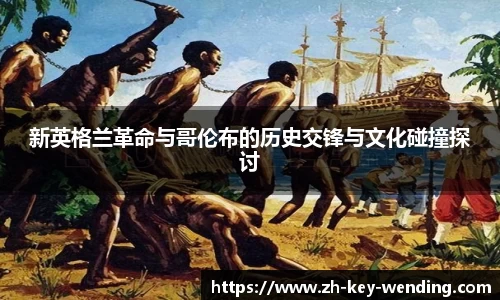 关键词3