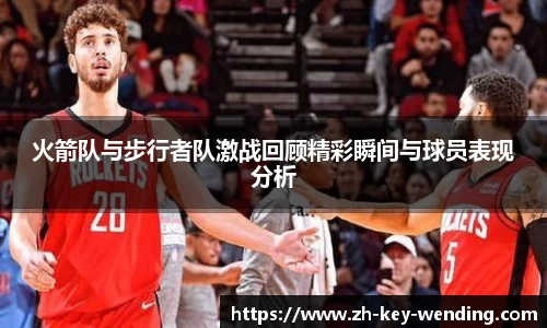 关键词1