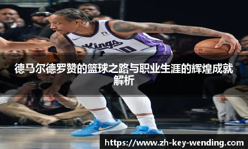 关键词2