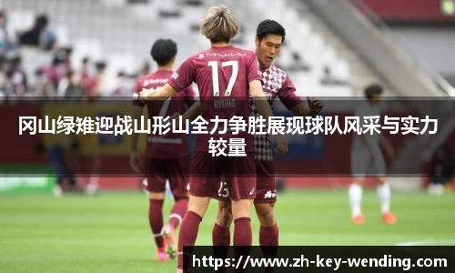 关键词2