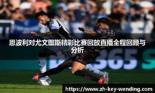关键词4