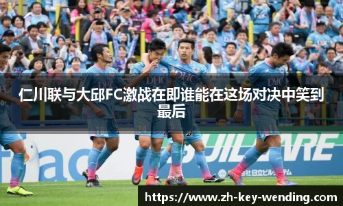 关键词3