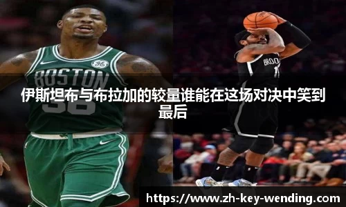 关键词1