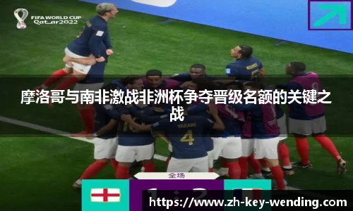 关键词1