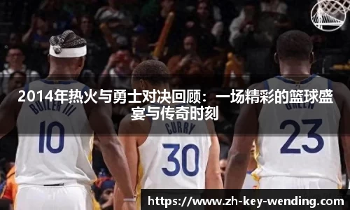 关键词4