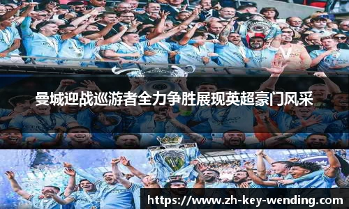 关键词3