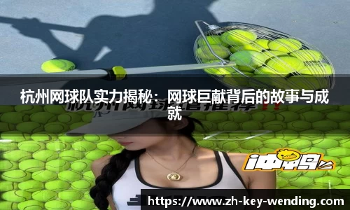 关键词2